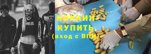 mdma Горняк