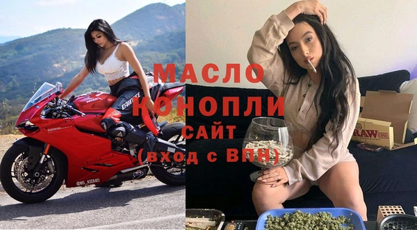 синтетический гашиш Горнозаводск
