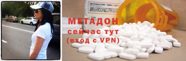 mdma Горняк