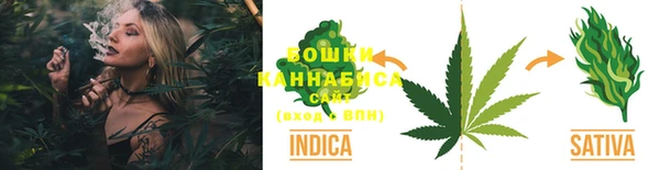 mdma Горняк