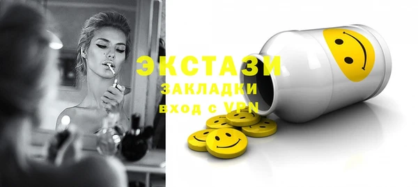 крисы Гусев