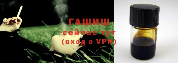 кокаин Гусь-Хрустальный