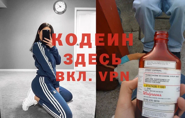 mdma Горняк