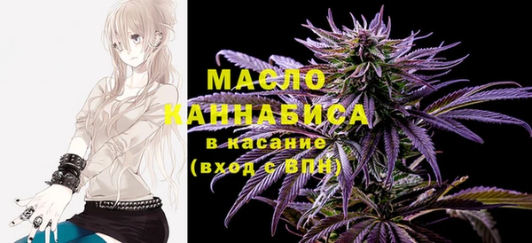mdma Горняк