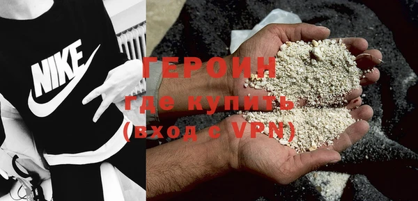 mdma Горняк