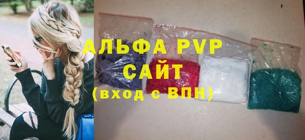 mdma Горняк