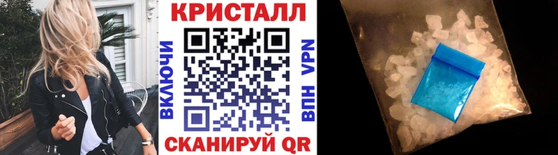 Первитин витя  Купить где  Катав-Ивановск 