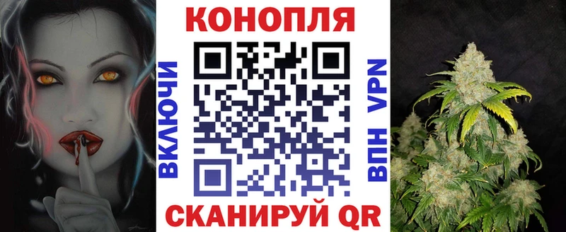 Шишки марихуана MAZAR  Купить где  Катав-Ивановск 